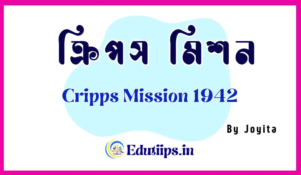 Cripps Mission 1942